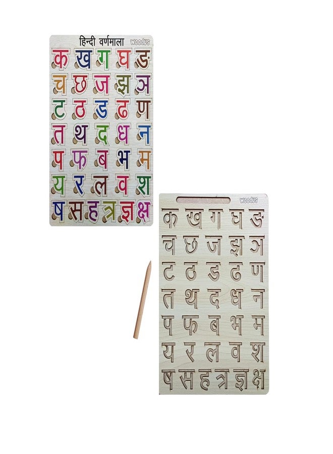 Woodus Combo Set of Hindi Varnmala Puzzle and Tracing Board Wooden Educational Varnmala Puzzle with Tracing Board Toy for Kids Ages 3-6 Pre-Writing Montessori Learning and Writing Skill - Image 1